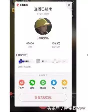 小八卦最新爆料网站,娱乐圈最新爆料大汇总